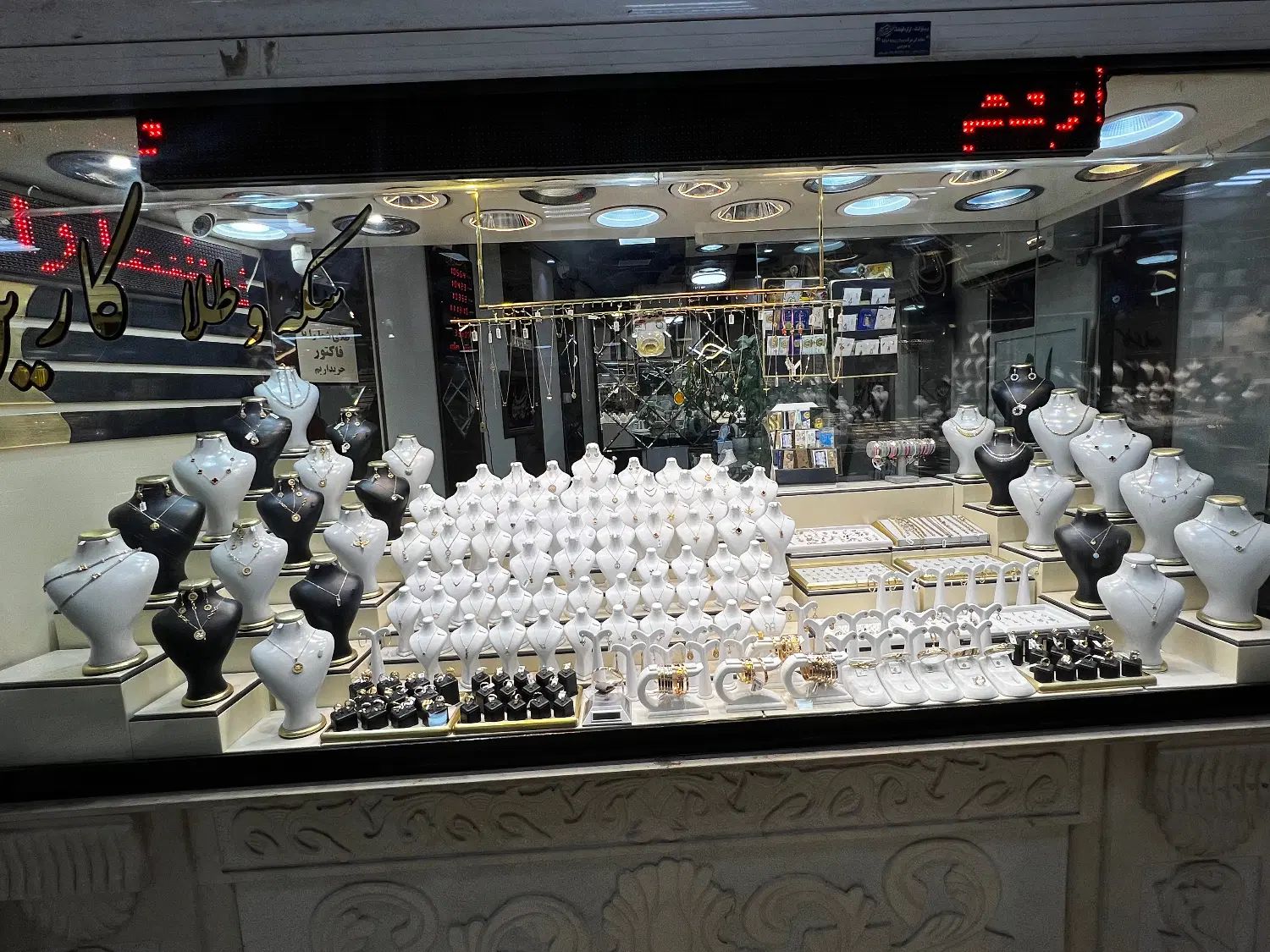 جشنواره طلای نو فقط ۷٪ بدون سود و مالیات