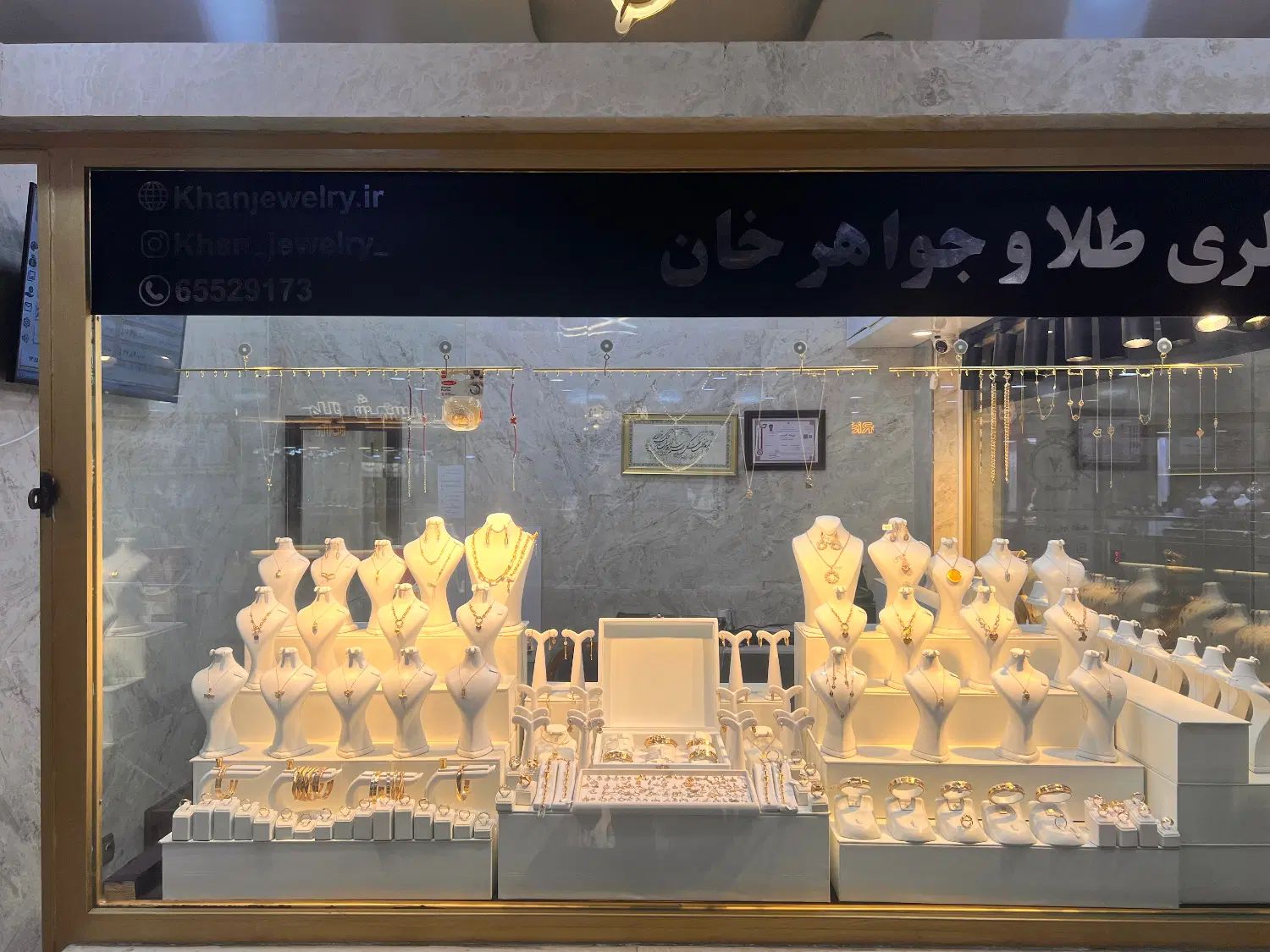جشنواره طلای نو فقط ۷٪ بدون سود و مالیات در اندیشه-شهر جدید