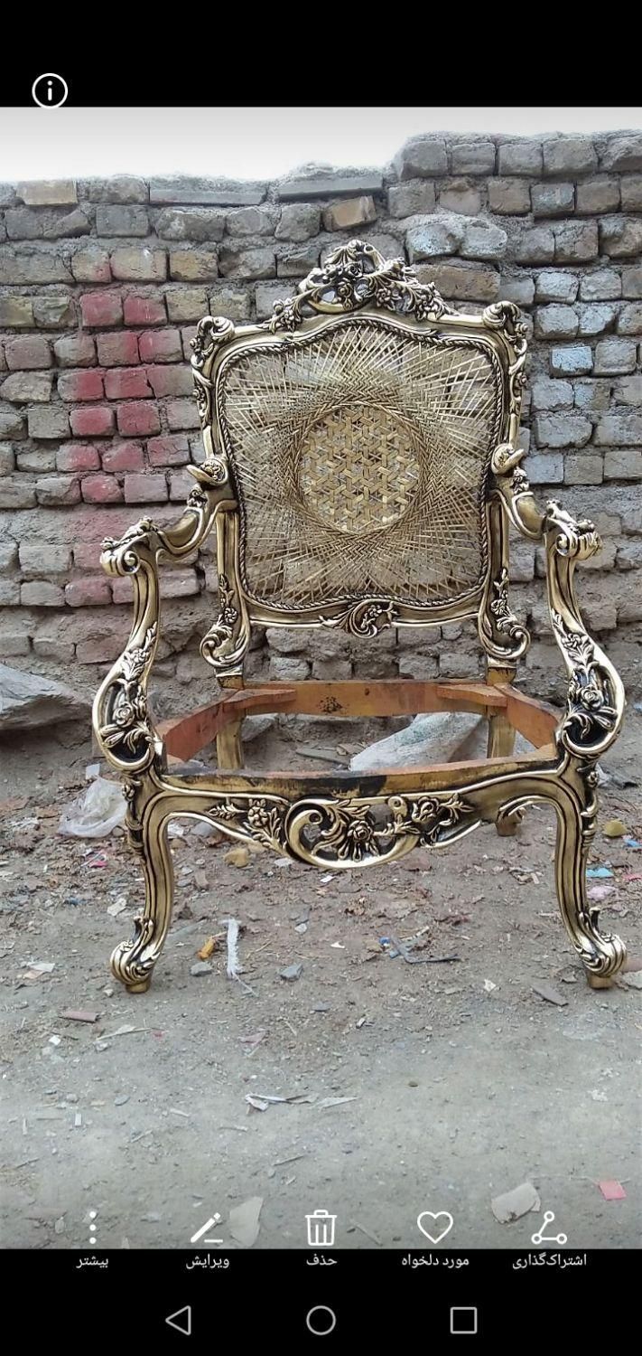 تعمیر و بازسازی تخصصی مبلمان و نجاری در مشهد