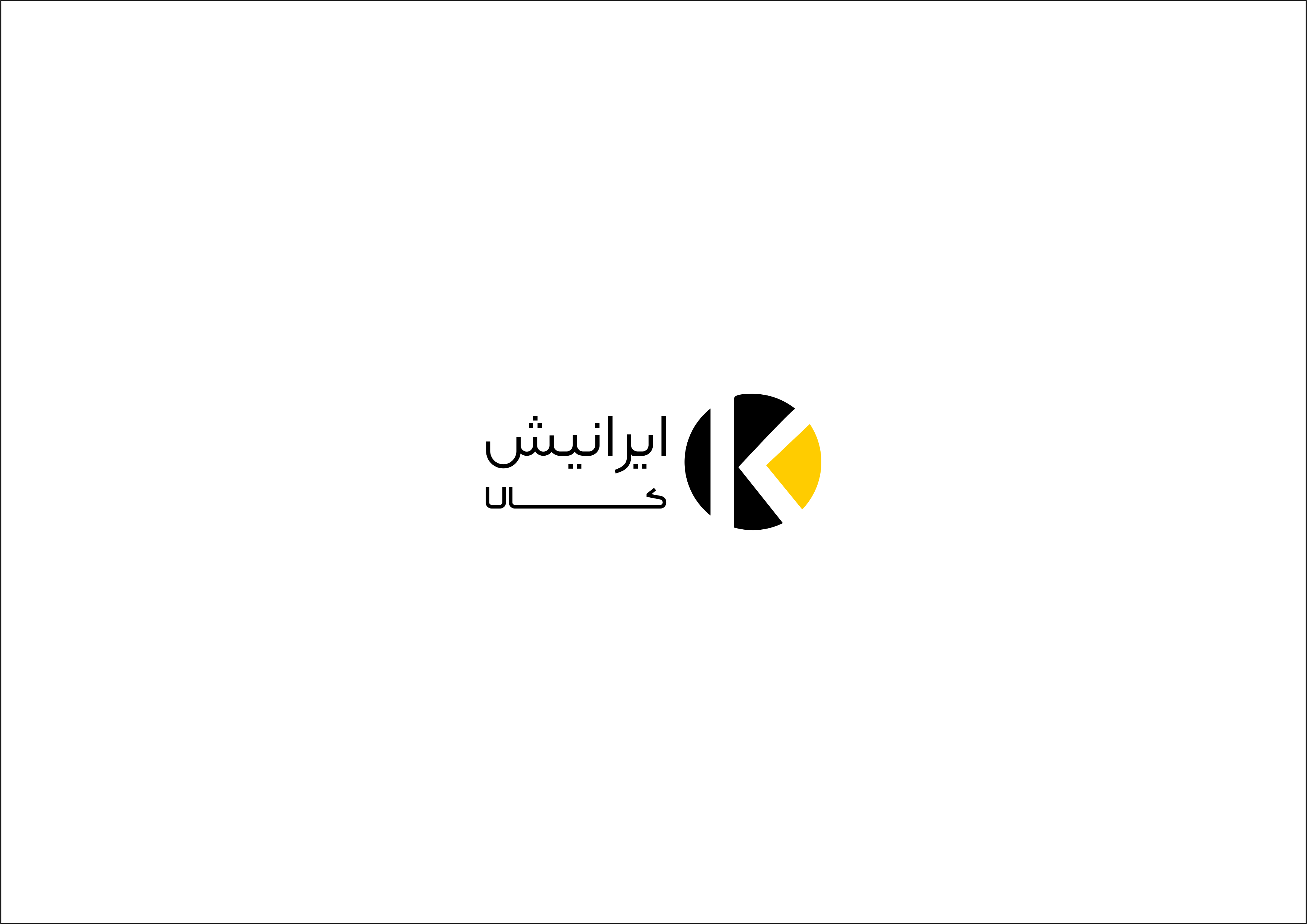 ایرانیش کالا