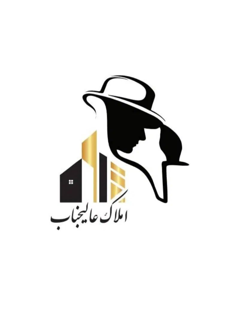 مشاور سرمایه گذاری ملک املاک در جزیره کیش