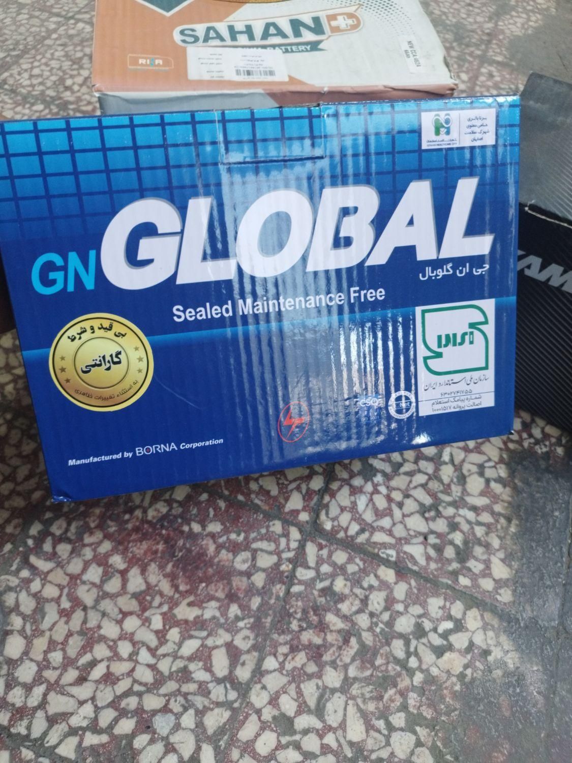 باطری فروشی و سازی برادران آهنگر