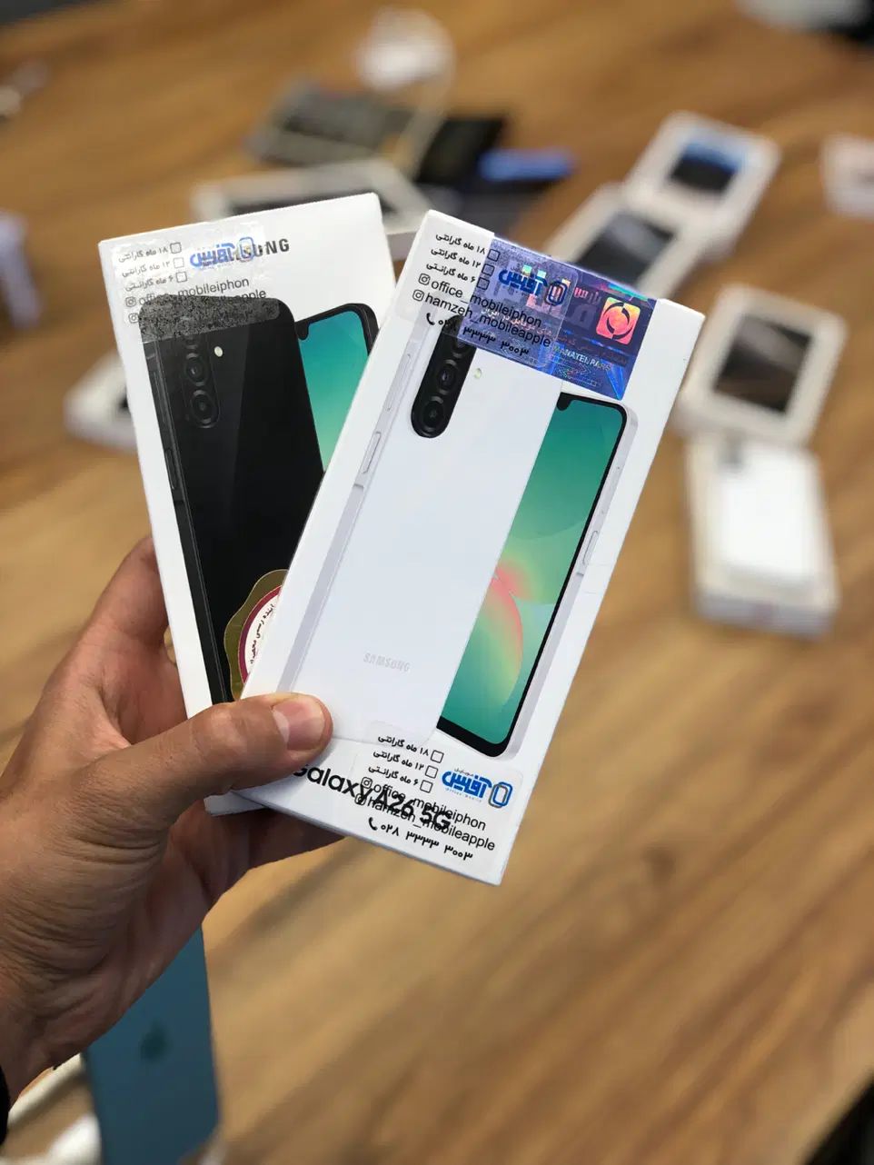 سامسونگ a26 128GB رام 8GB آکبند