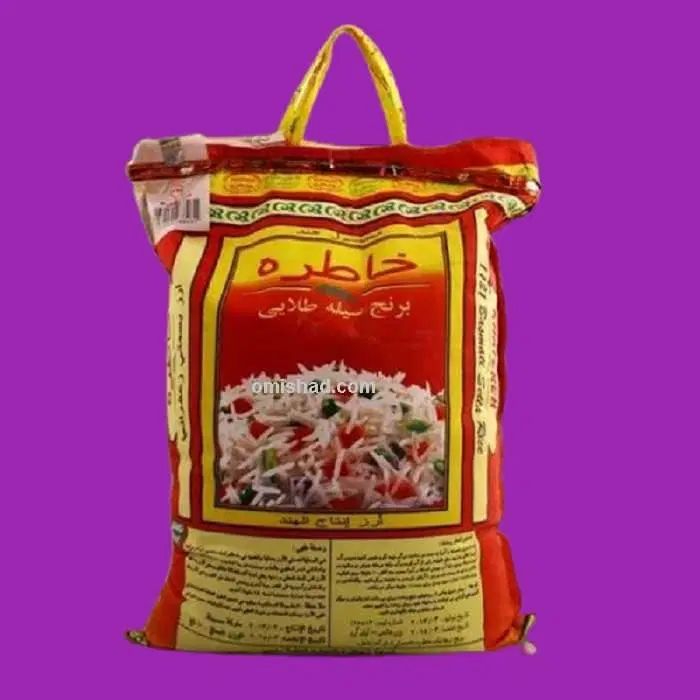 برنج هندی خاطره و تک خوشه