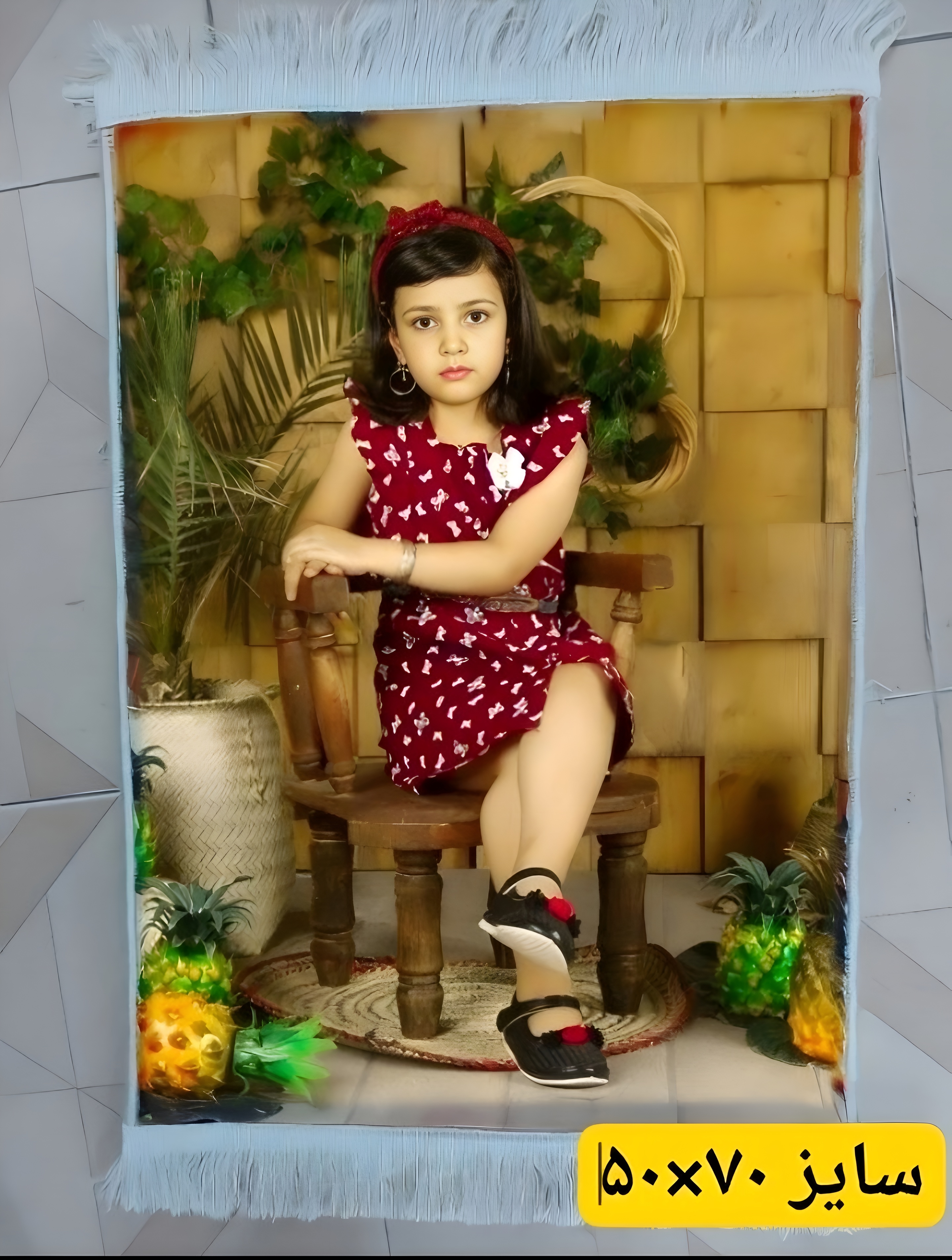 تابلوفرش(٧٠ ×۵٠)