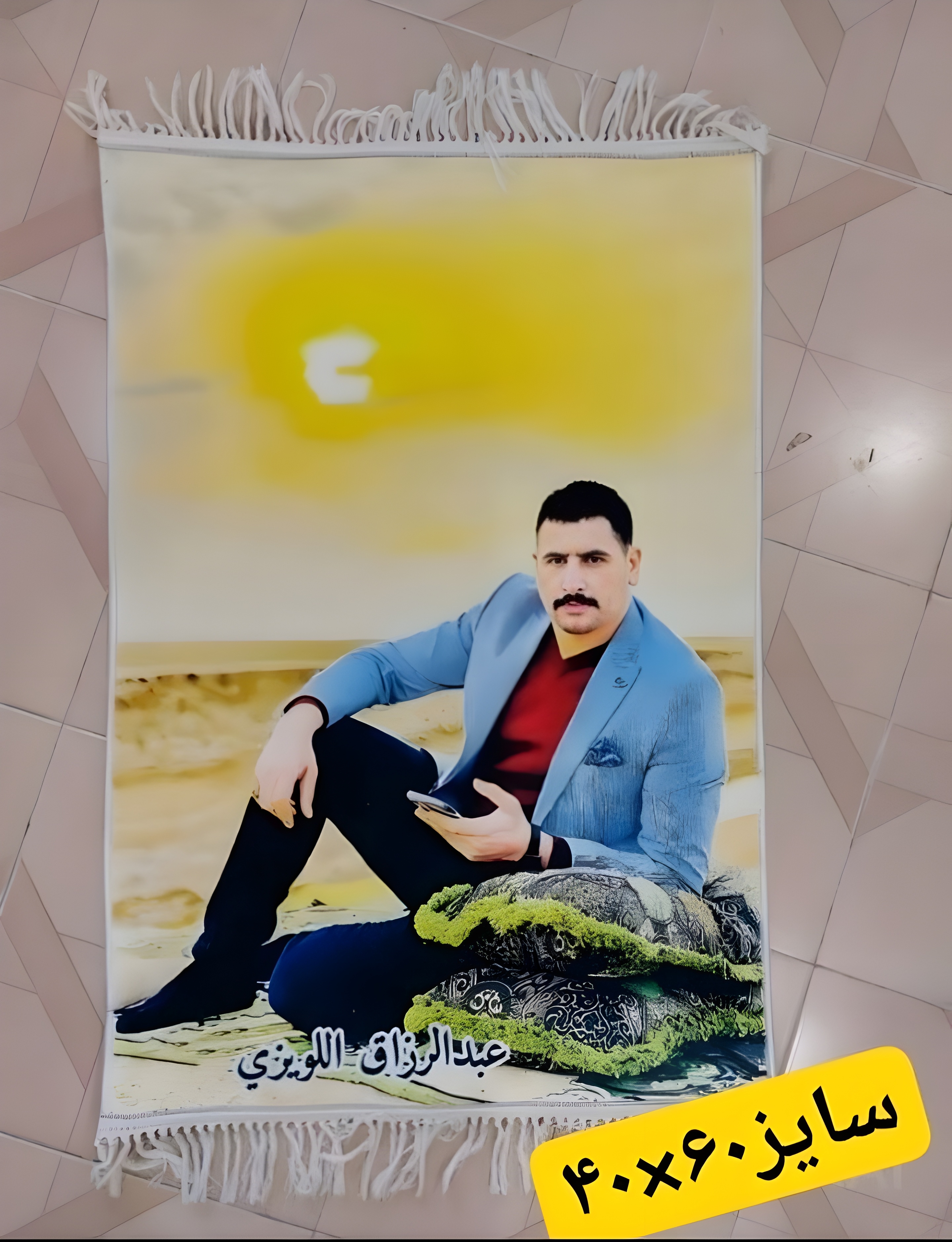 تابلوفرش(۶٠×۴٠)