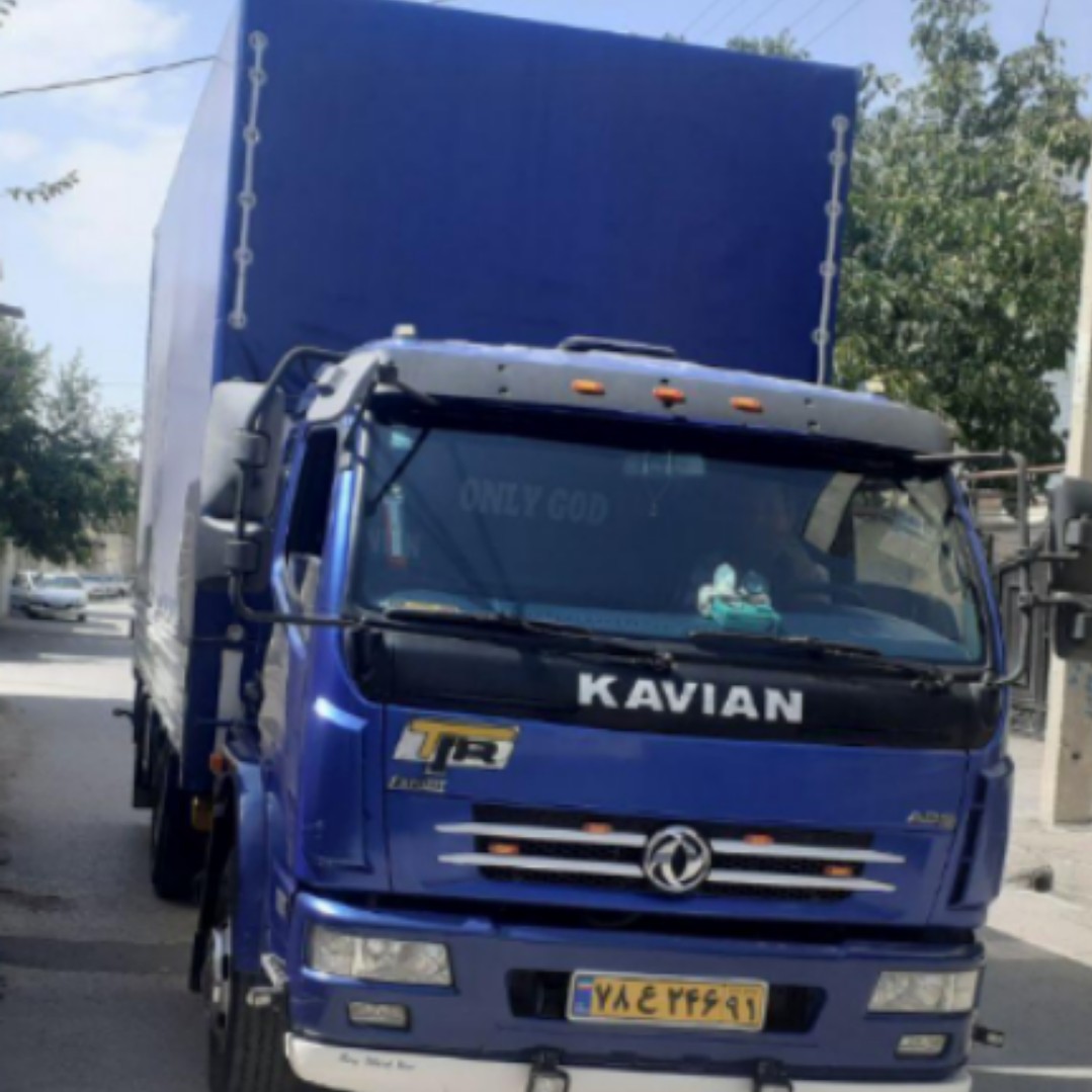 اسباب کشی و باربری تمام نقاط