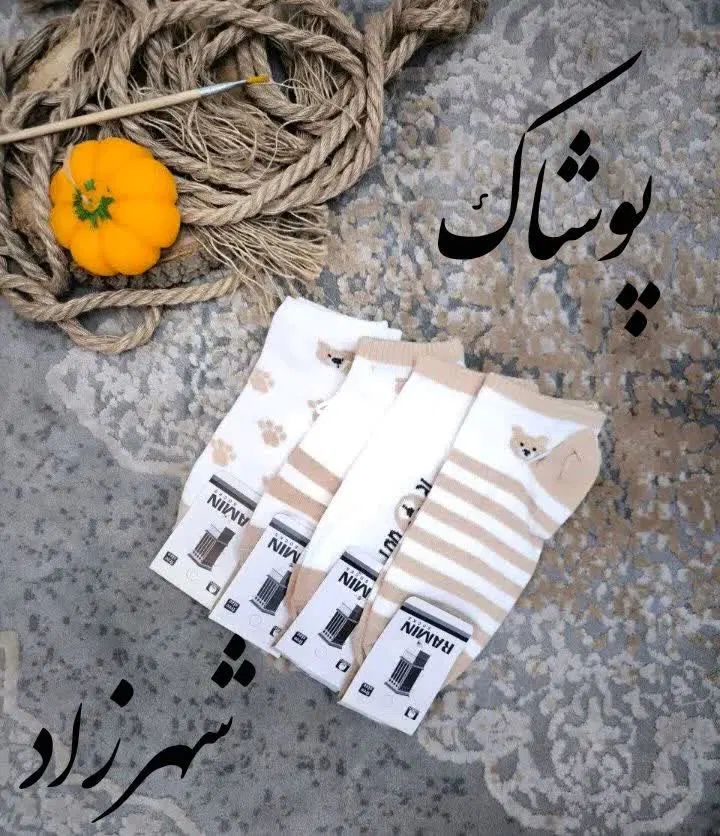 جوراب زنانه طرح میکس تدی