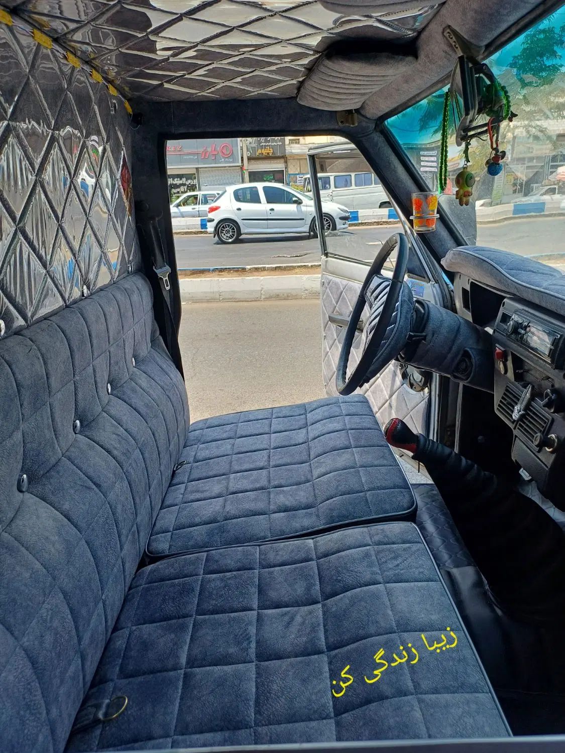 تودوزی