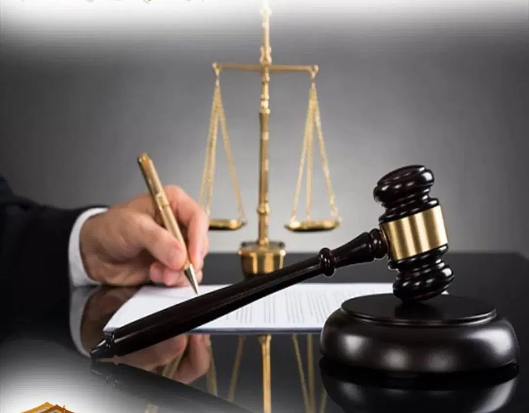 وکیل پایه یک دادگستری و مشاور حقوقی
