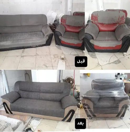 تعمیرات انواع مبل و صندلی