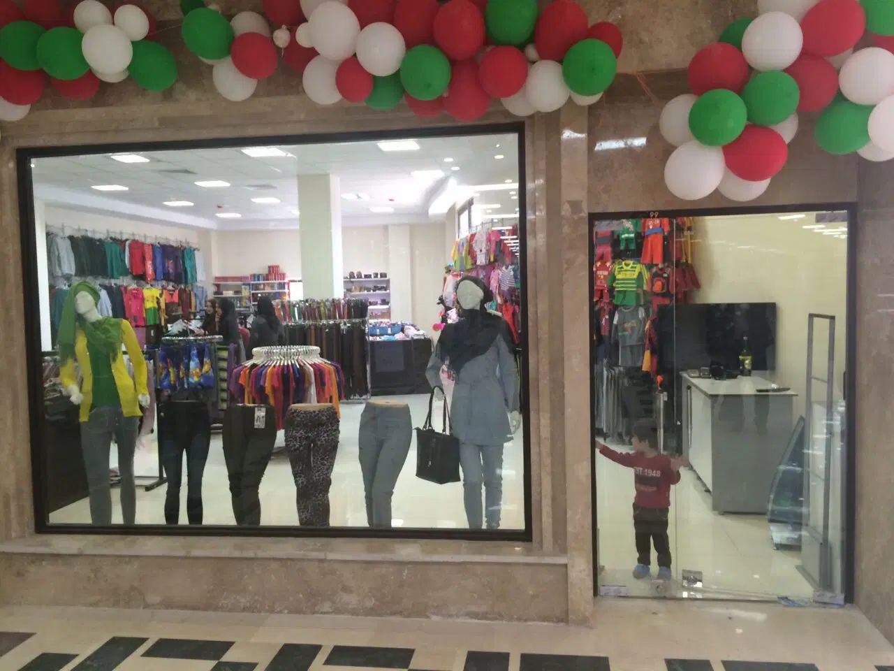 مسکن بزرگ سام