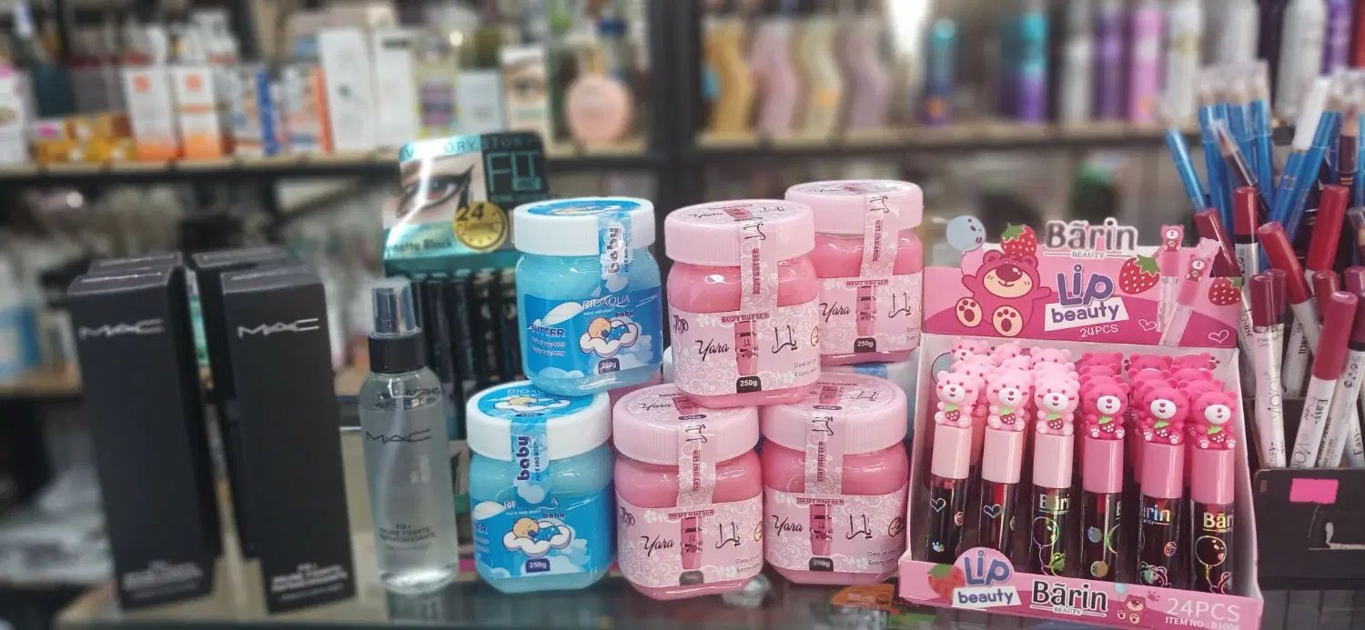 کره بدن