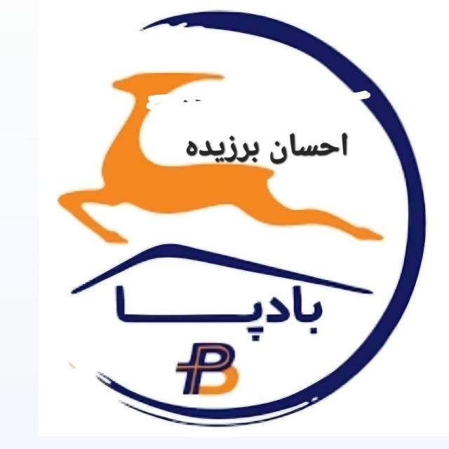 صدور بارنامه و بیمه نامه نیسان وانت خاور تریلی