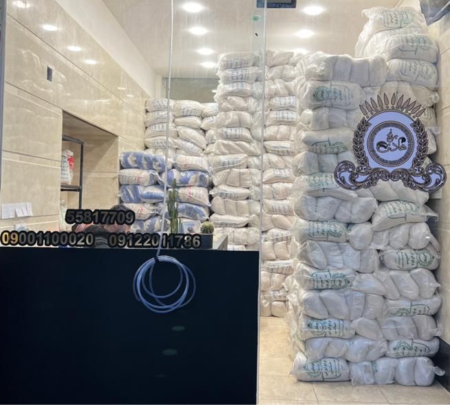 برنج هادی