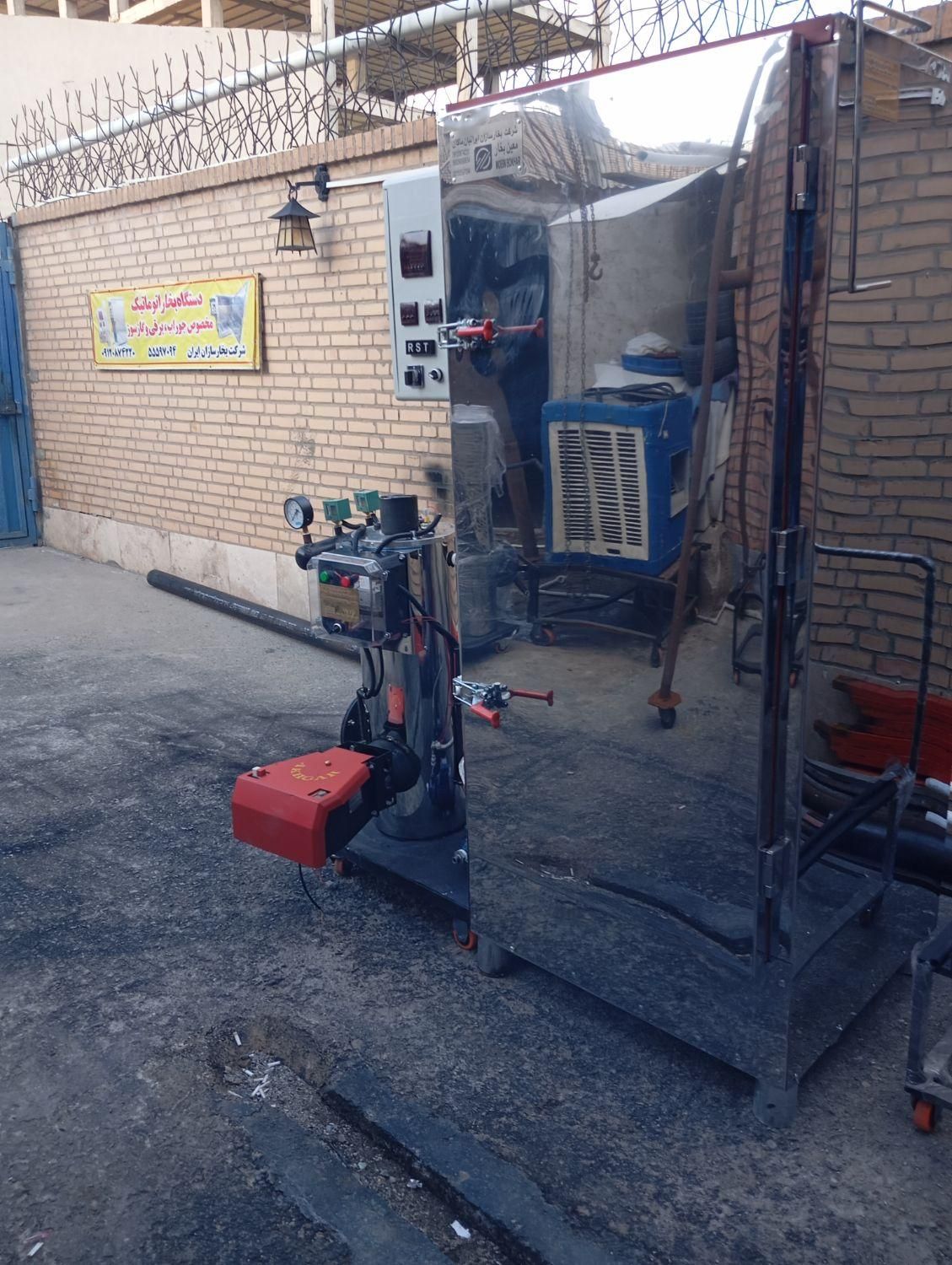 دستگاه بخار اتوماتیک جوراب جوراب شلواری