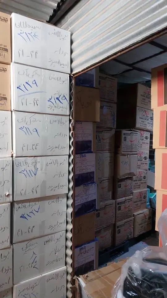 به یک کارگر جوان جهت کار درانبارداری کفش نیازمندیم