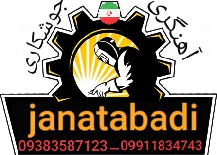 استادجنت آبادی