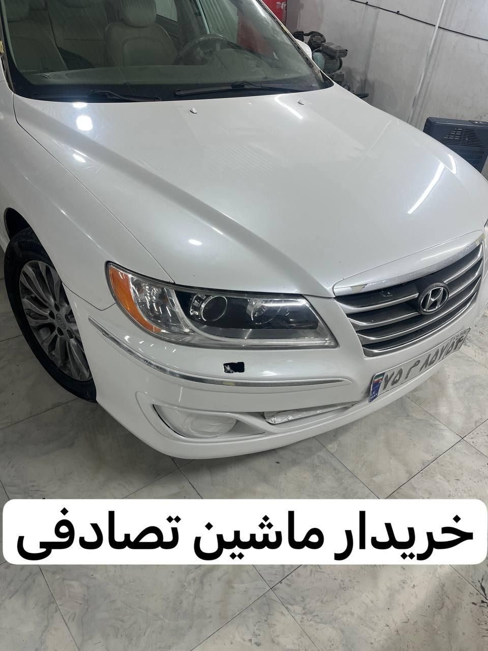 مشاوره و خرید خودروهای تصادفی