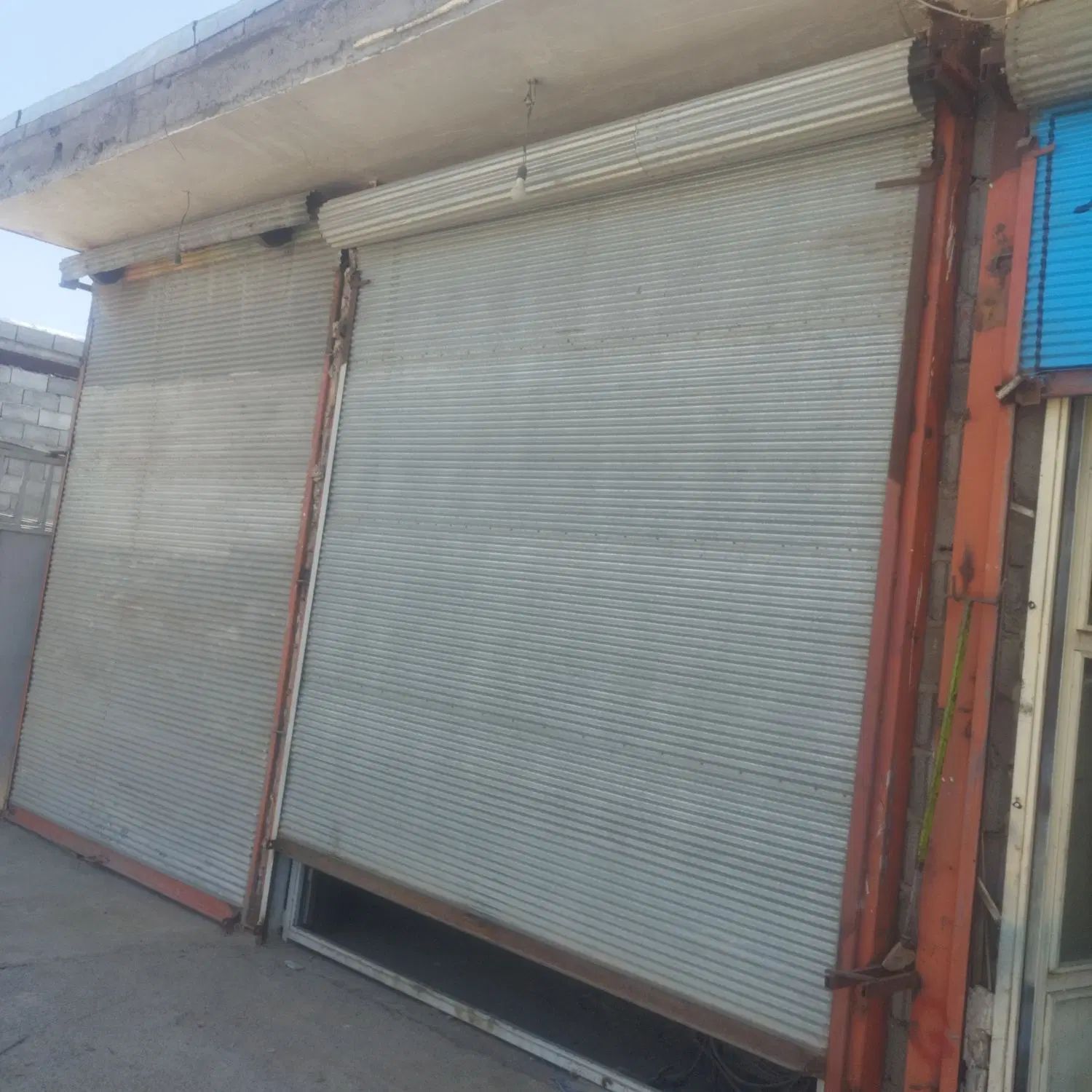 املاک شهریار