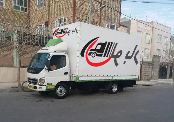 اثاث کشی وبسته بندی((الو بار ))