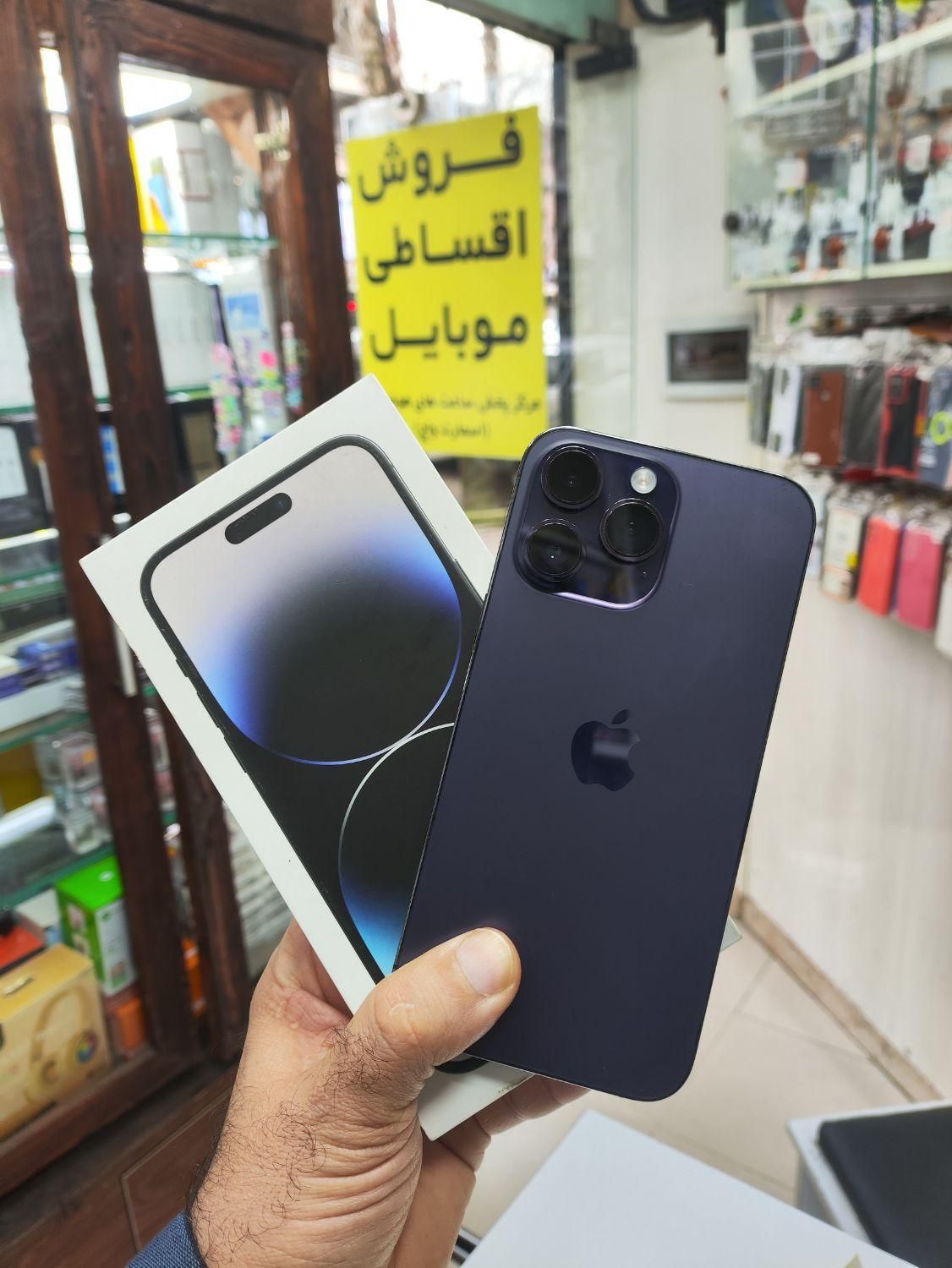 اپل iphone 14 Pro Max ۲۵۶ گیگابایت ZAA