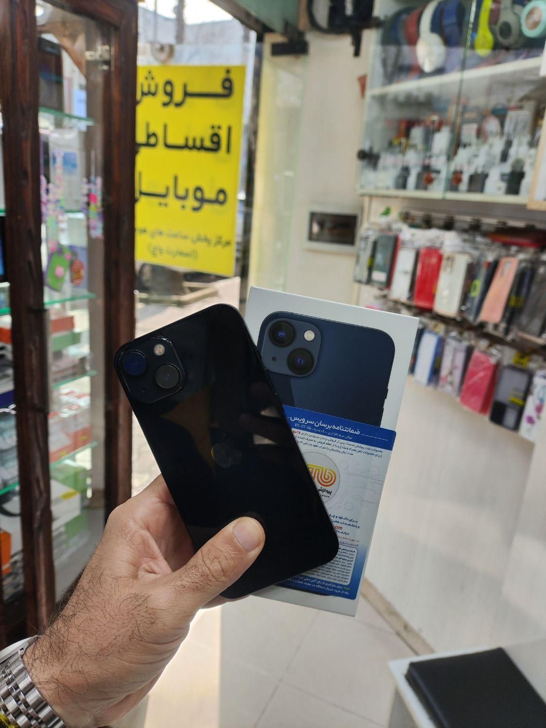 اپل iPhone 13 با حافظهٔ ۱۲۸ گیگابایت پک اصلی
