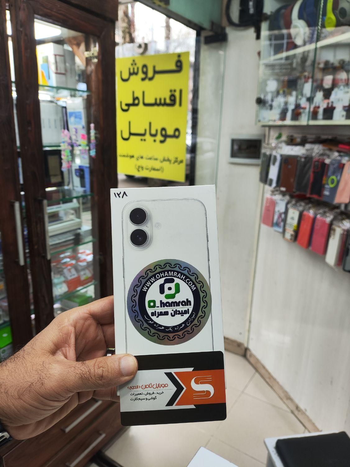 اپل iPhone 16 ۱۲۸ گیگابایت با گارانتی