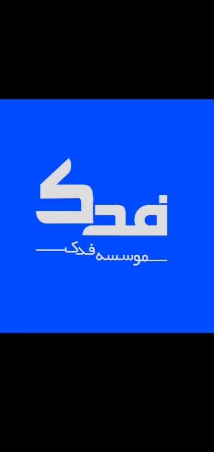 ثبت شرکت کارت بازرگانی ثبت برند