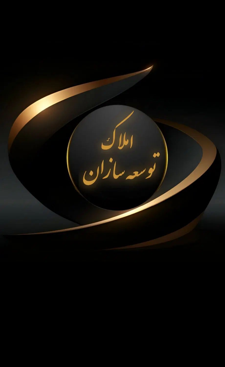 آپارتمان ۱۳۰ متری شهرک مطهری خیابان دانش