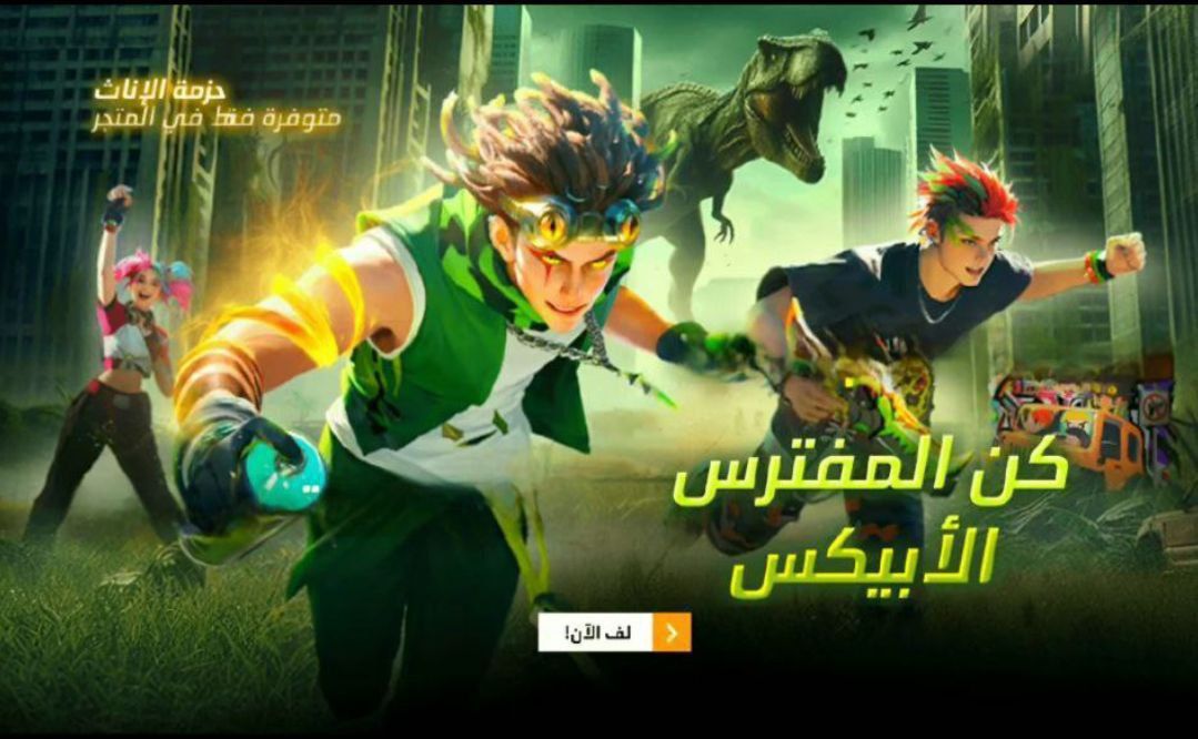 فروشگاه اینترنتی
