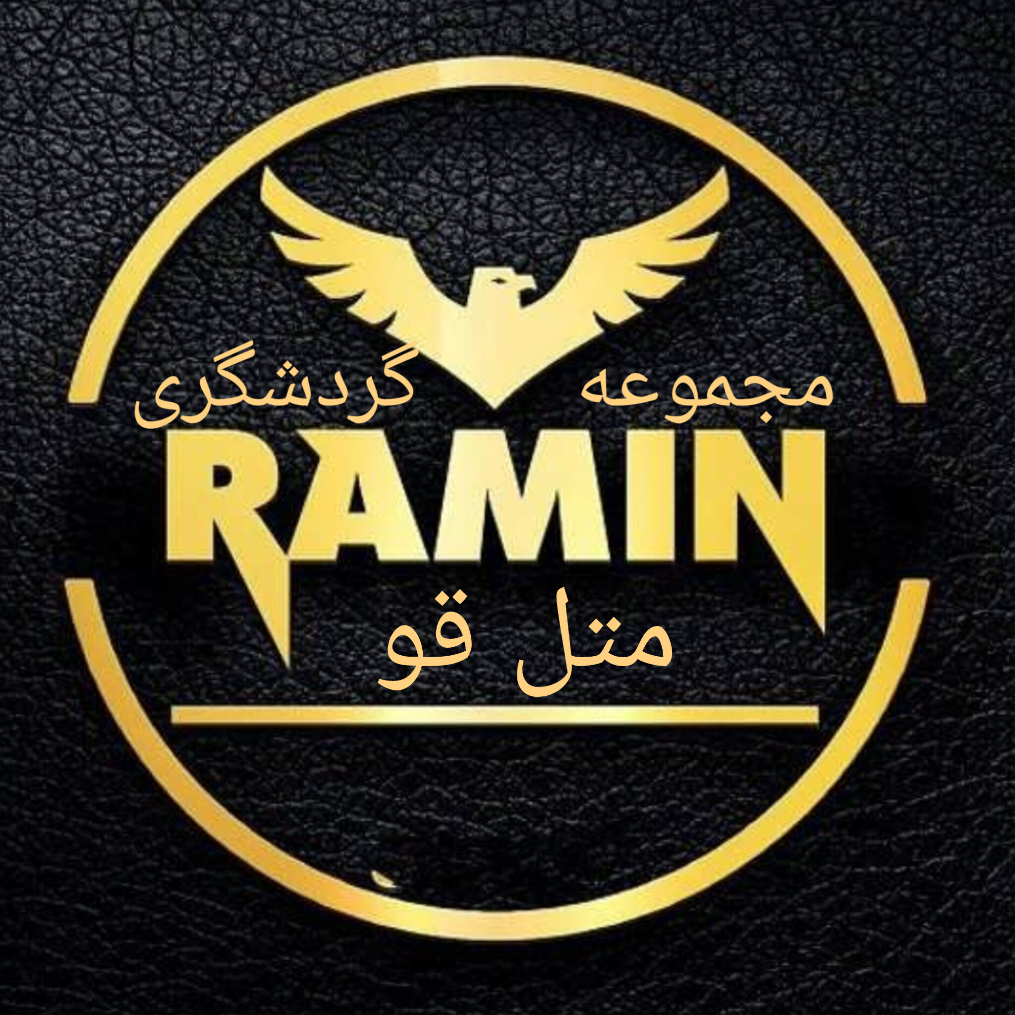 اجاره ویلا اسکان گردشگر