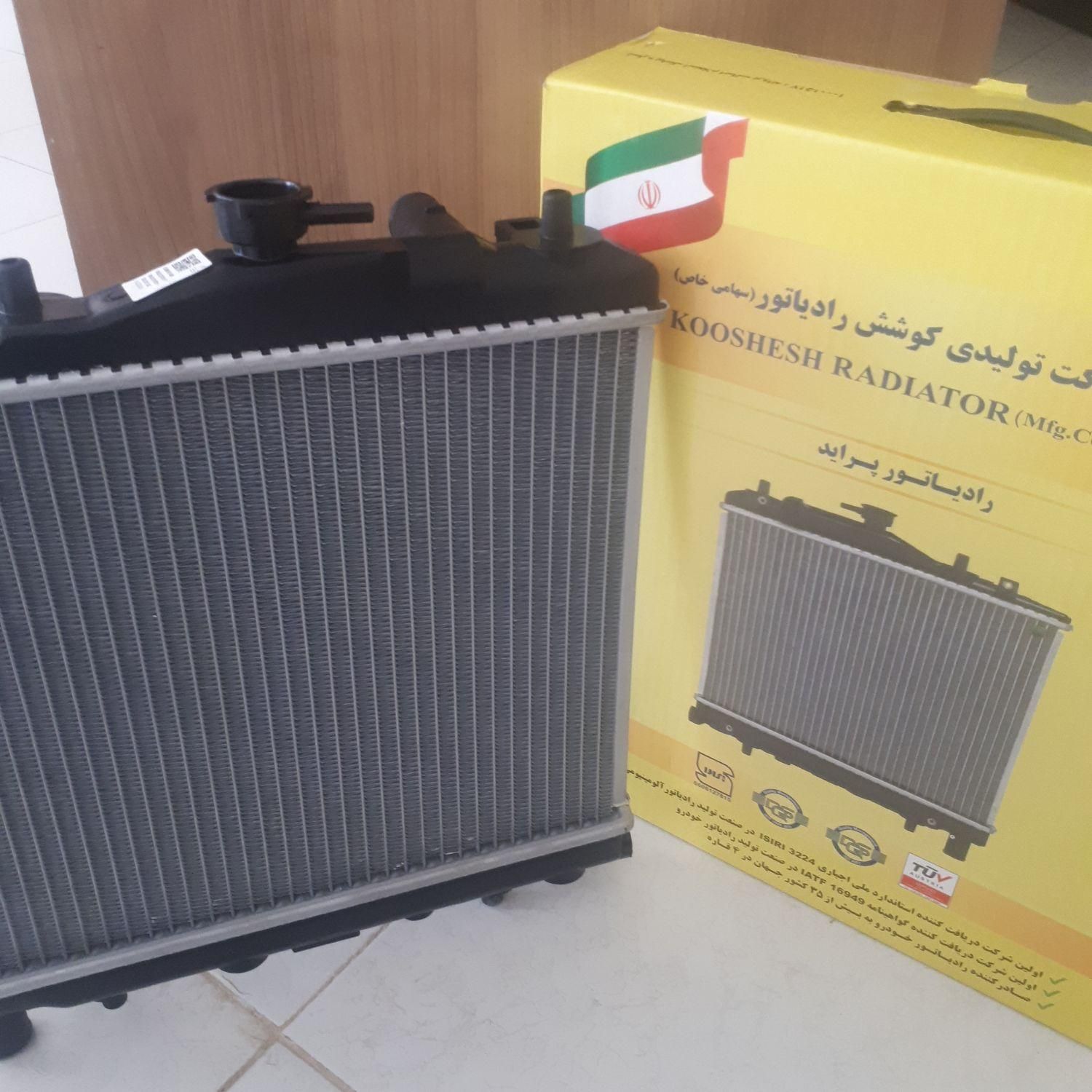 رادیاتور و شیلنگ و ترموستات و لوله های پراید