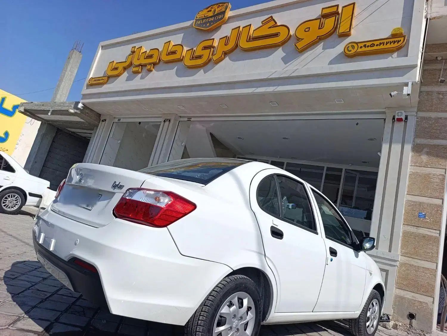 سایناSصفر در مجموعه اتو گالری عادل حاجیانی خورموج در بوشهر
