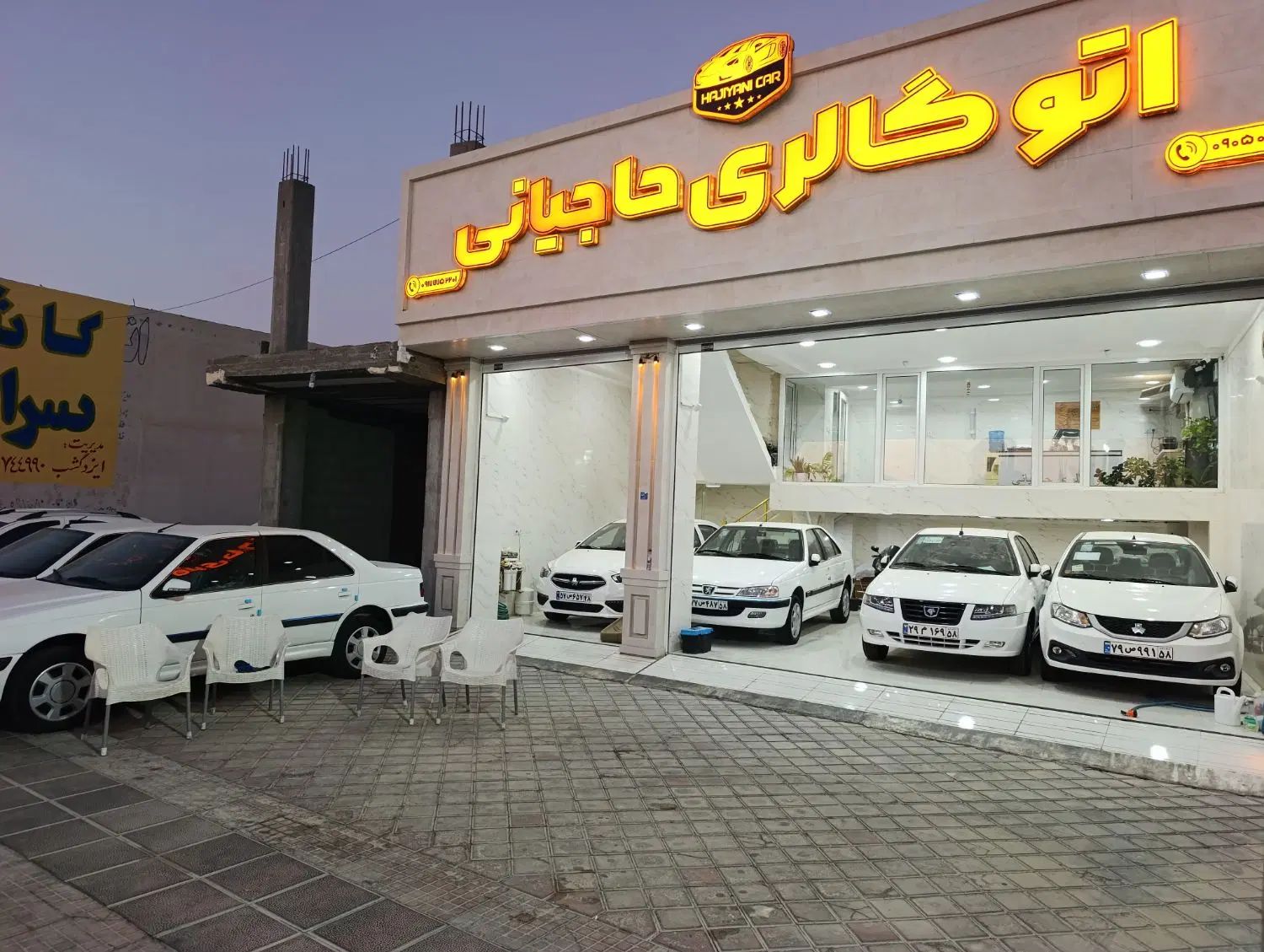 پارس سفارش تهران دریچه سیمی اتو گالری حاجیانی در بوشهر
