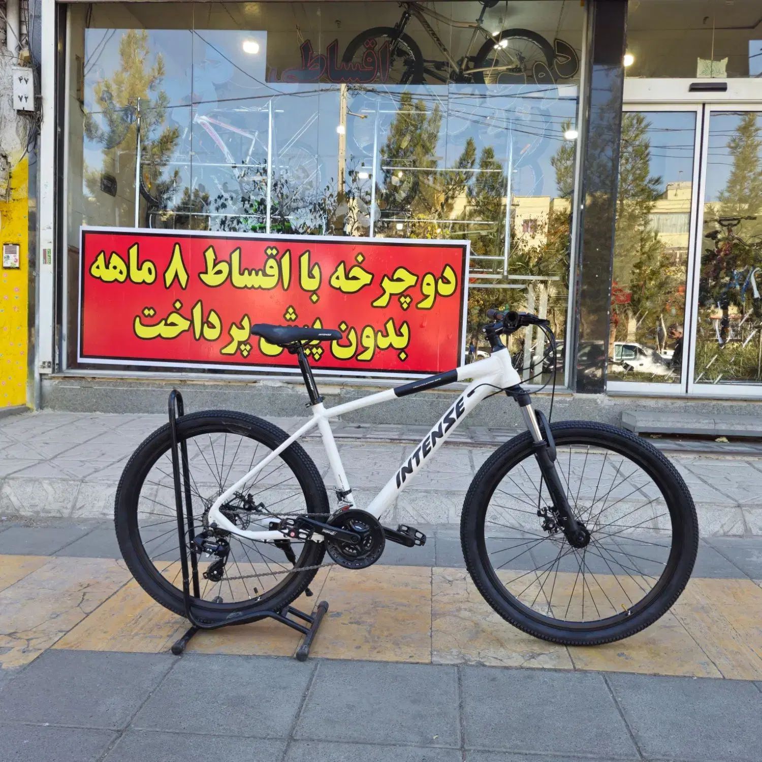 دوچرخه سایز ۲۷/۵ اینتنس شیمانو ،قسطی