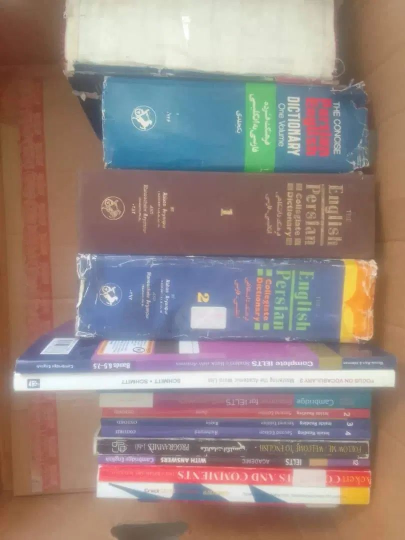 پکیج کامل منابع آموزش زبان انگلیسی و IELTS