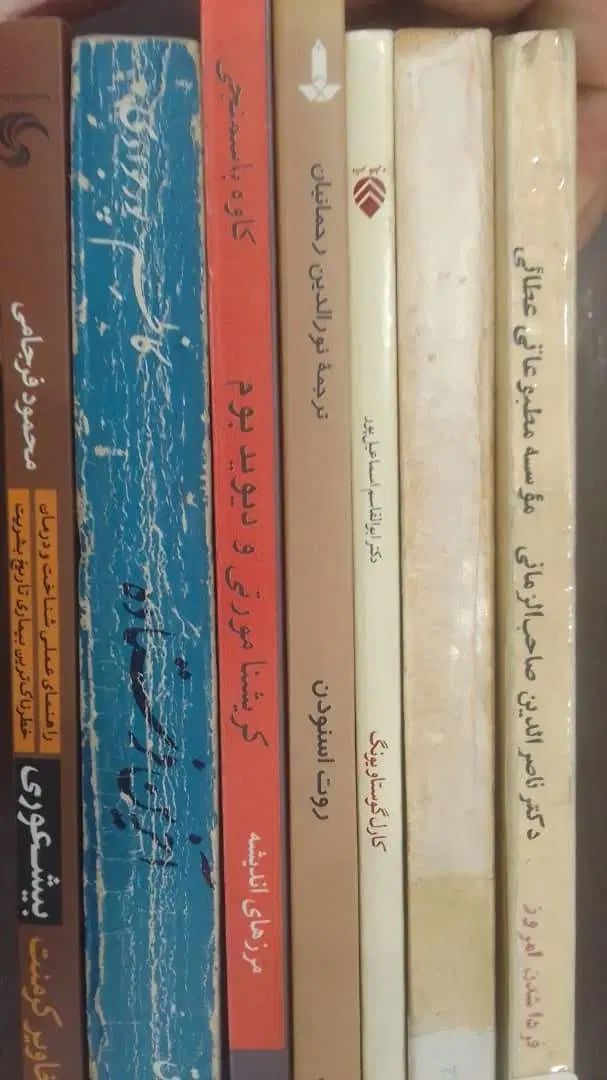 مجموعه 7 کتاب فلسفی یونگ و کریشنامورتی