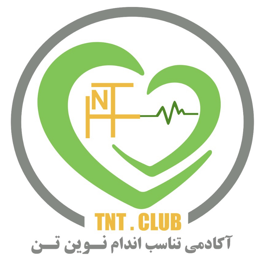 باشگاه بدنسازی نوین تن شعبه 3
