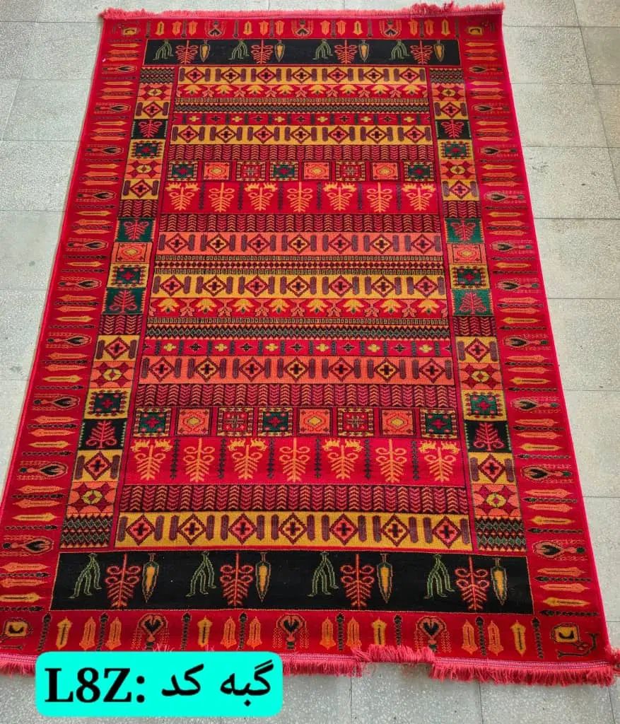 گبه ۴متری درجه۱