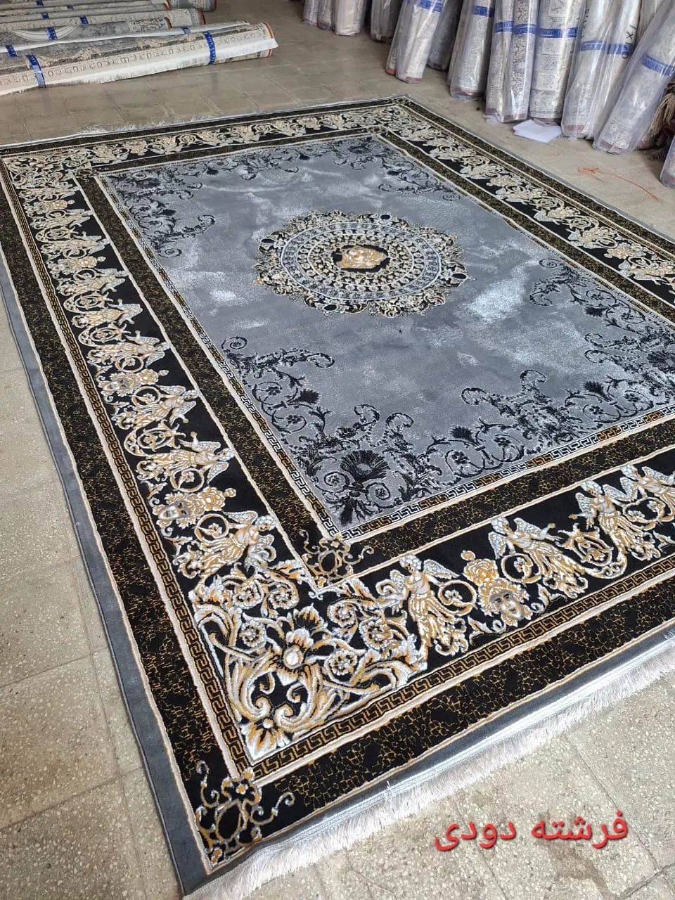 فرش آبی