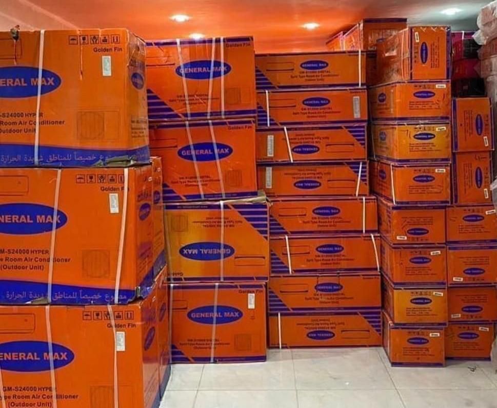 کولر دوتیکه ایستاده اسپلیت دیواری گازی جنرالULTRAT
