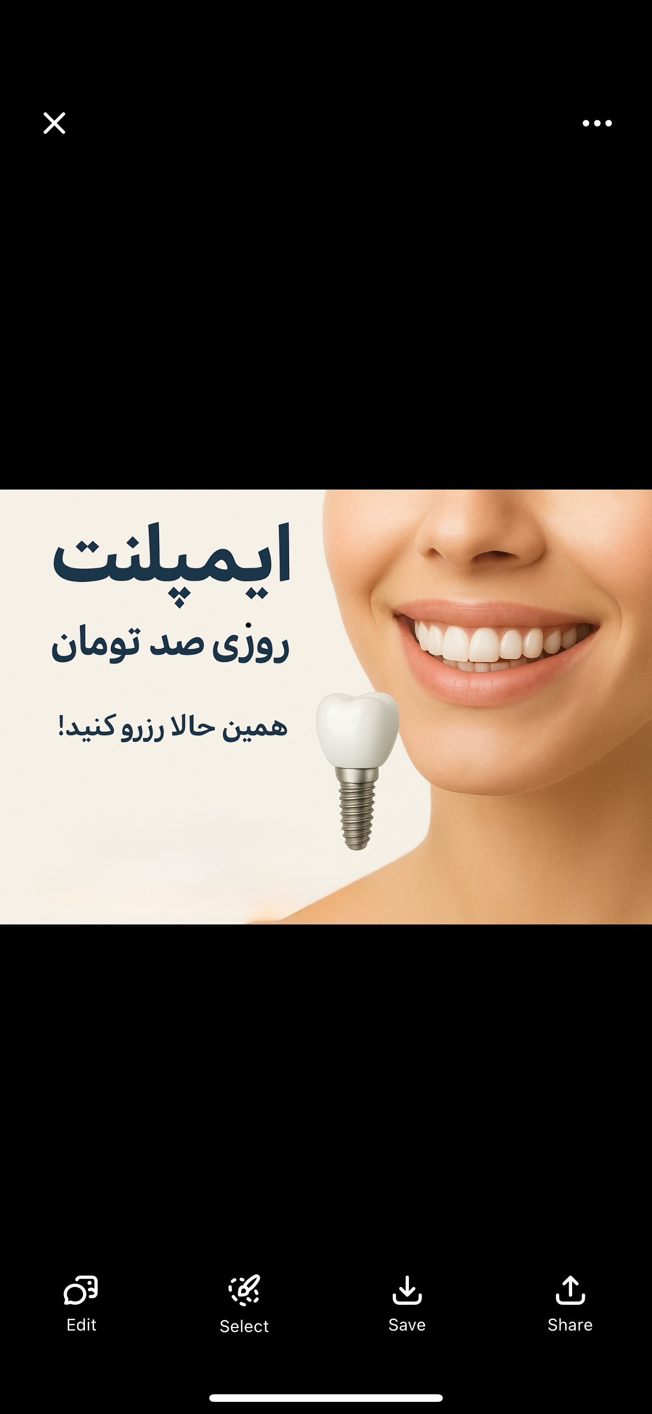 خدمات