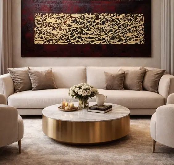 تابلو نقاشیط خط برجسته180*80سفارش در ابعاد مختلف