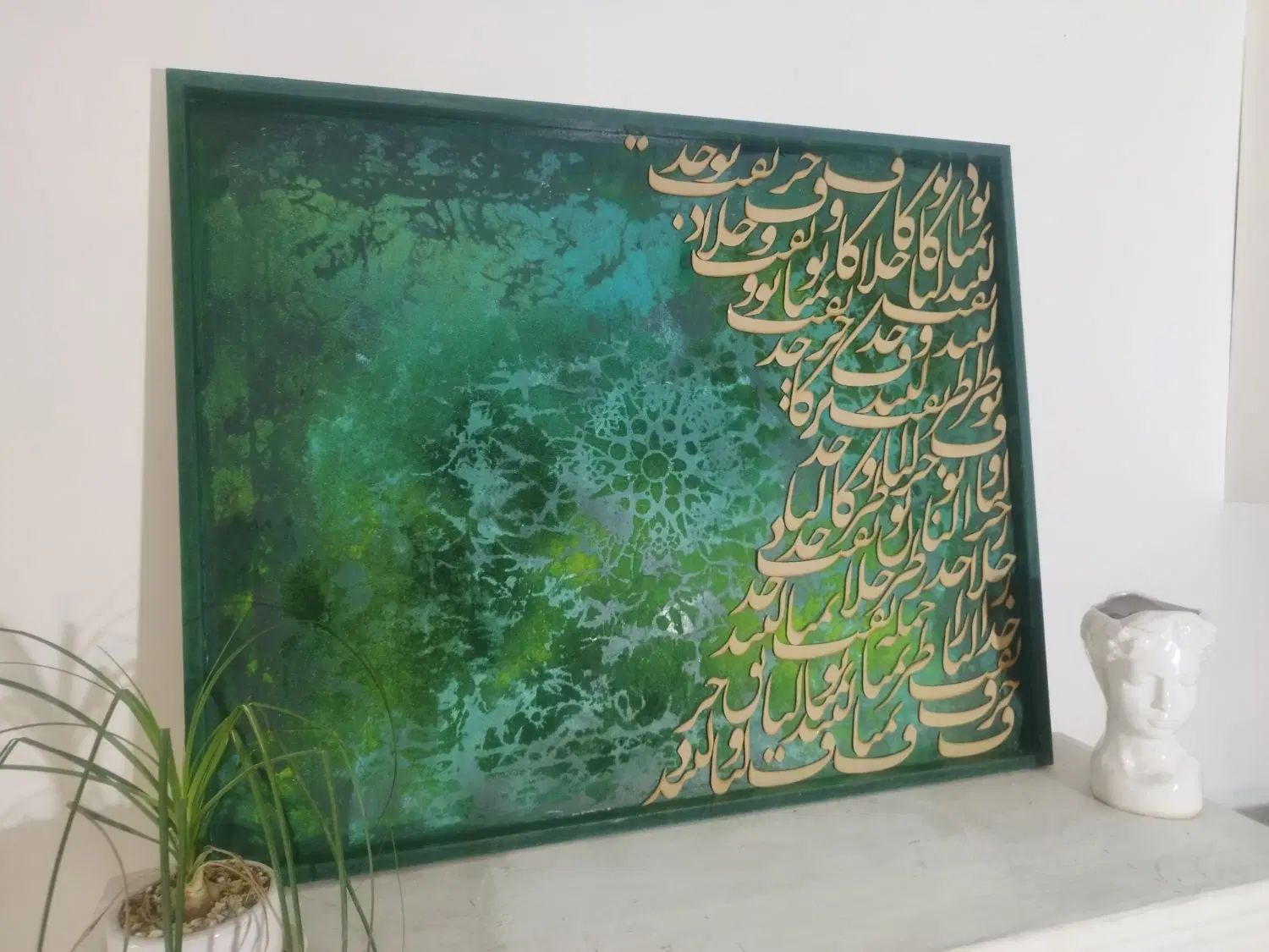 تابلو دکوراتیو مخمل تم نارنجی ،سبز ،آبی ۱۲۰در۸۰