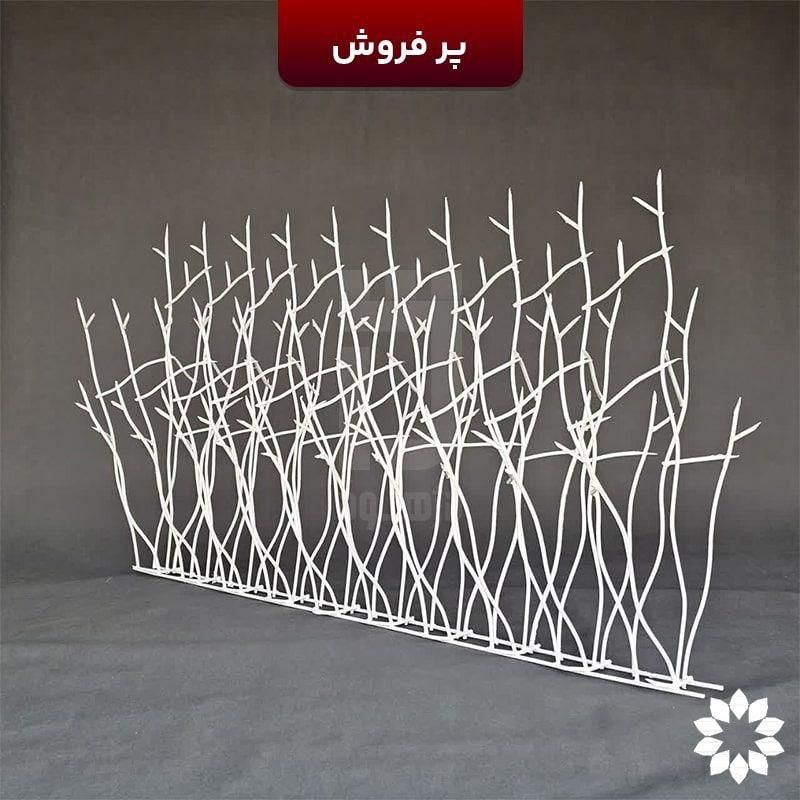 حفاظ شاخ گوزنی مدل دیاکو ارتفاع 90