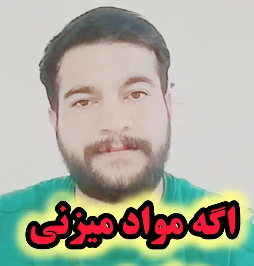 ترک انواع مخدر به صورت تضمینی و ریشه‌ای