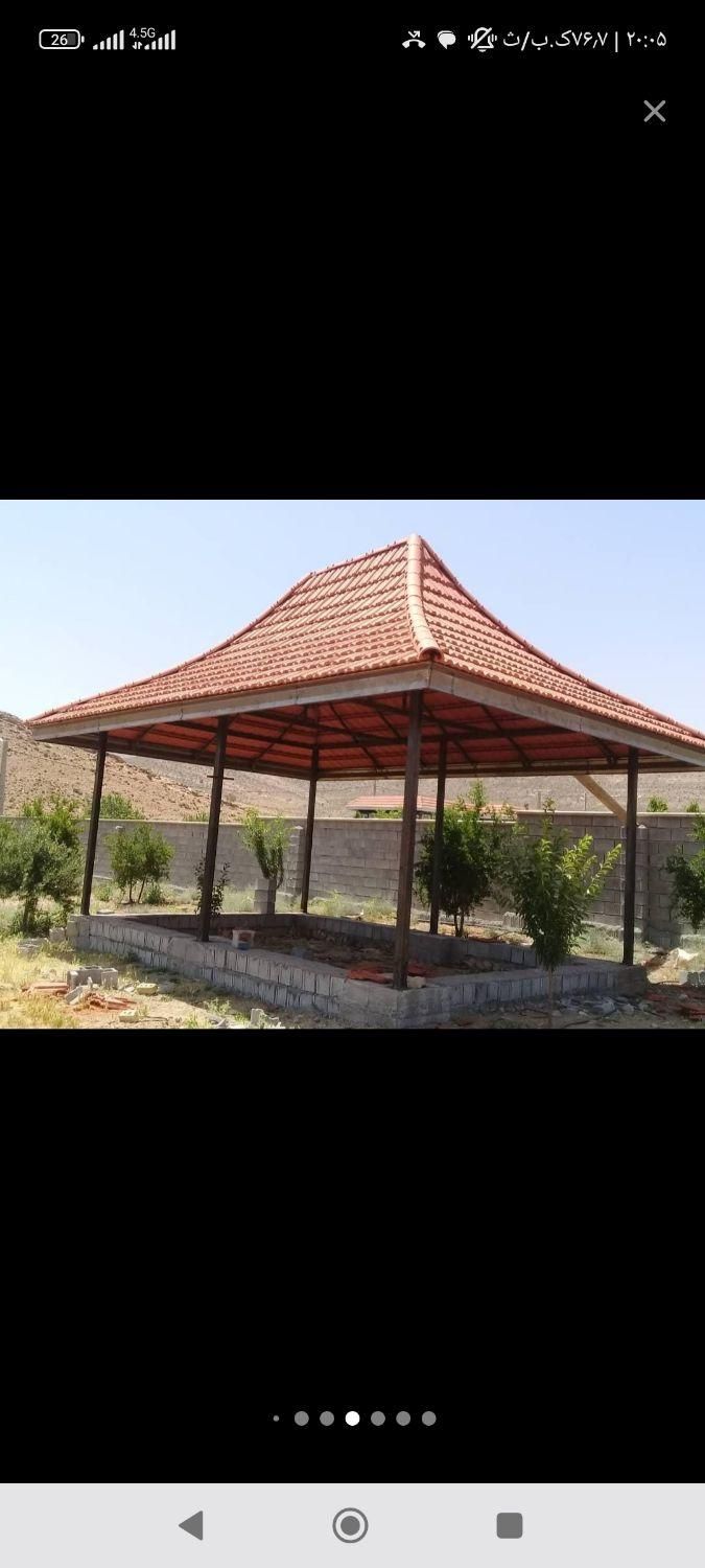 سقف شیب دار.شینگل آلاچیق سقف شیبدار سقف شیروانی