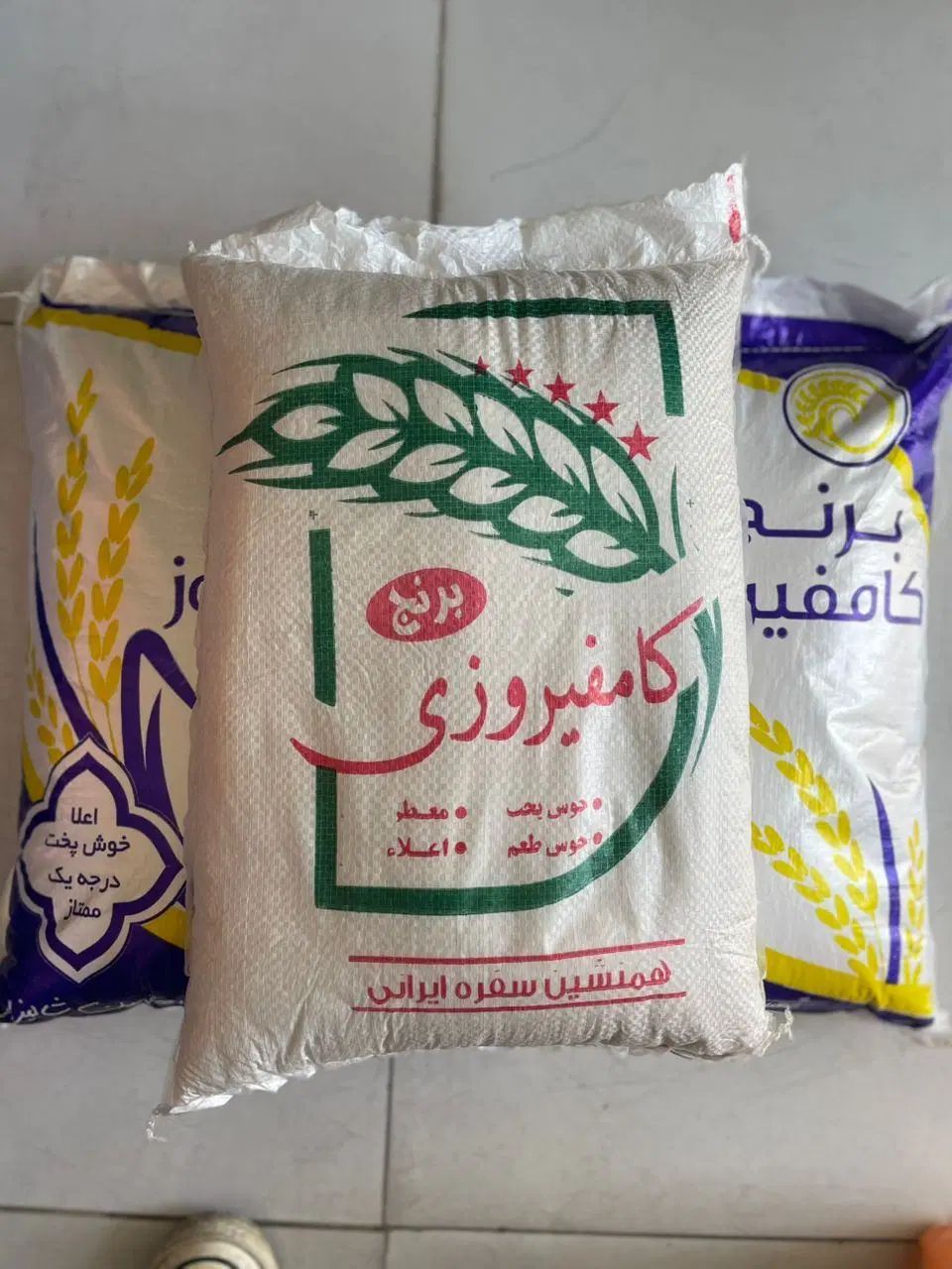 انواع برنج کامفیروزی درجه یک