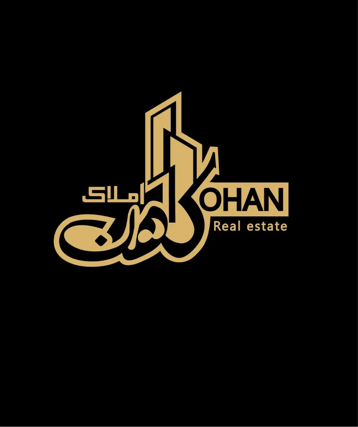مشاور املاک کهن